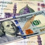 بعد ارتفاع الدولار.. البنك الأهلي وبنك مصر يطرحان شهادات ادخار بأعلى عائد دولاري